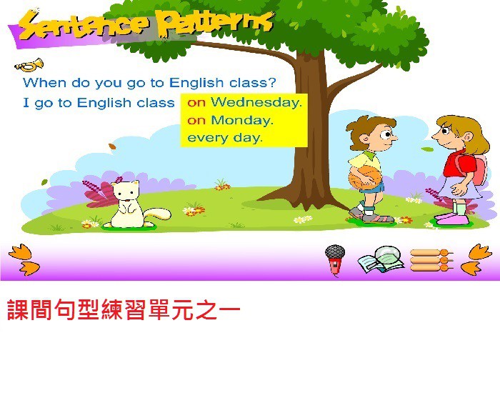4-84130549-241-pic3.jpg