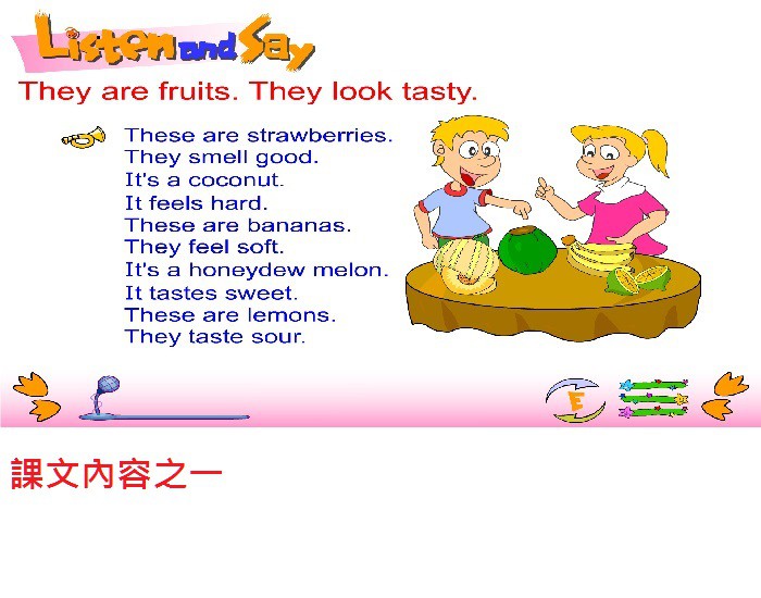 4-84130549-243-pic2.jpg