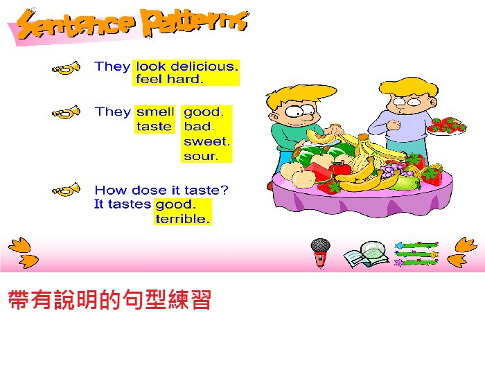 4-84130549-243-pic3.jpg