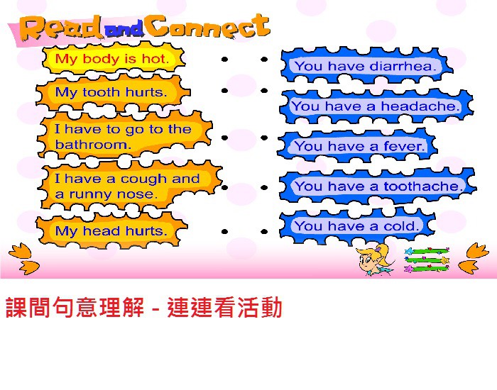 4-84130549-243-pic4.jpg