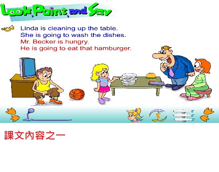 4-84130549-244-pic1.jpg