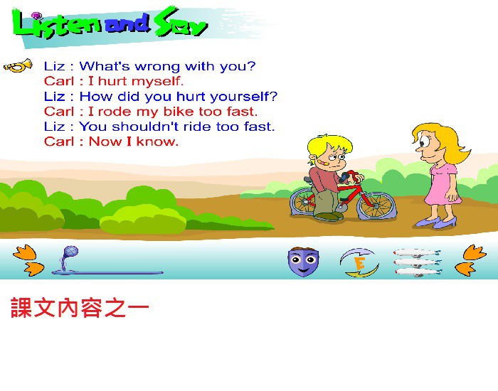 4-84130549-244-pic3.jpg