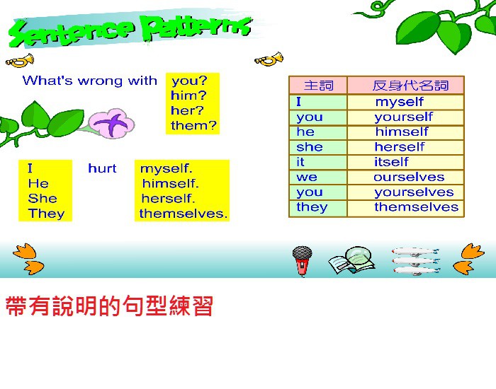 4-84130549-244-pic4.jpg