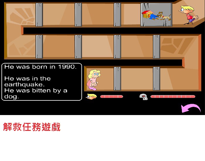 4-84130549-245-pic4.jpg