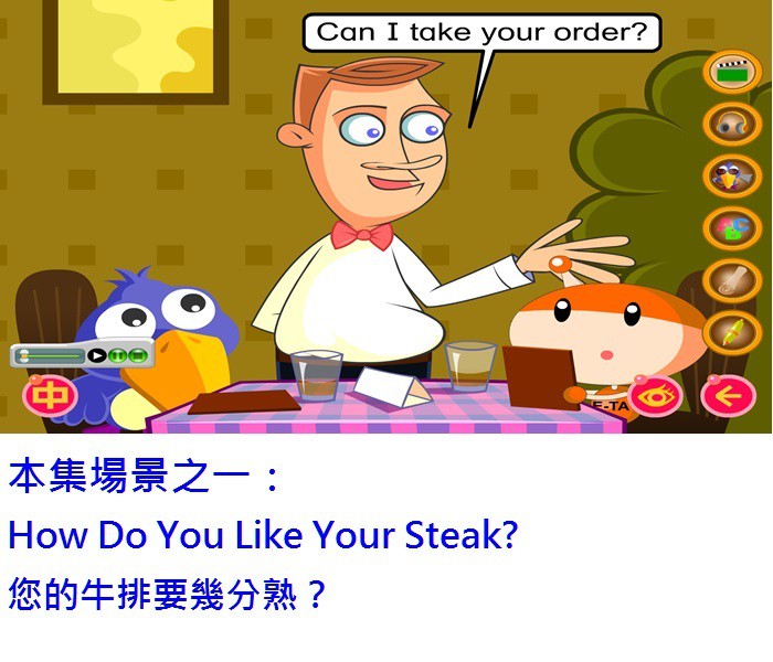 4-84130549-279-pic2.jpg