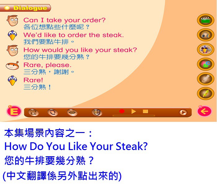 4-84130549-279-pic3.jpg