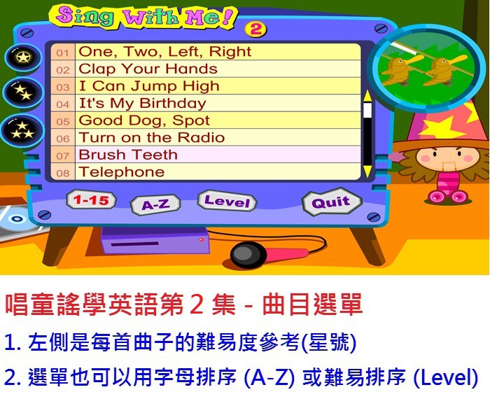 4-84130549-827-pic1.jpg