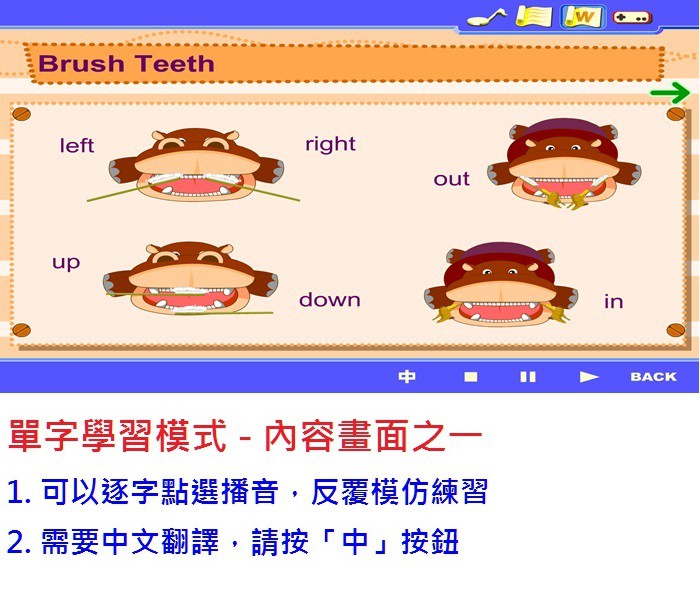 4-84130549-827-pic4.jpg