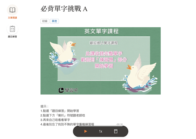 4-86870786-554-pic1.png