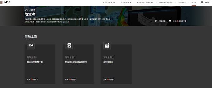 4-89627505-444-pic4.png