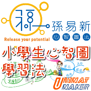 4-90439707-779-logo.png