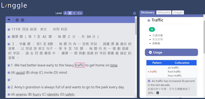 4-91020238-905-pic2.png