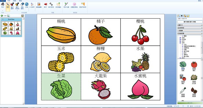 4-97430667-219-pic3.jpg