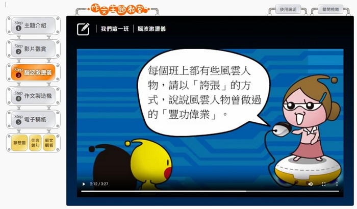 5-01024304-801-pic2.jpg