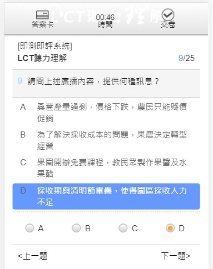 5-01024304-821-pic2.jpg