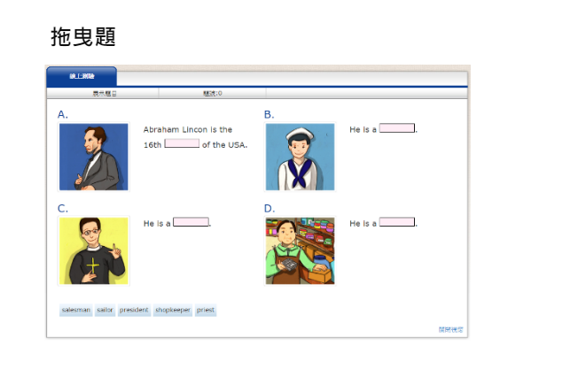 5-03735202-747-pic1.png