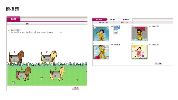 5-03735202-747-pic2.png
