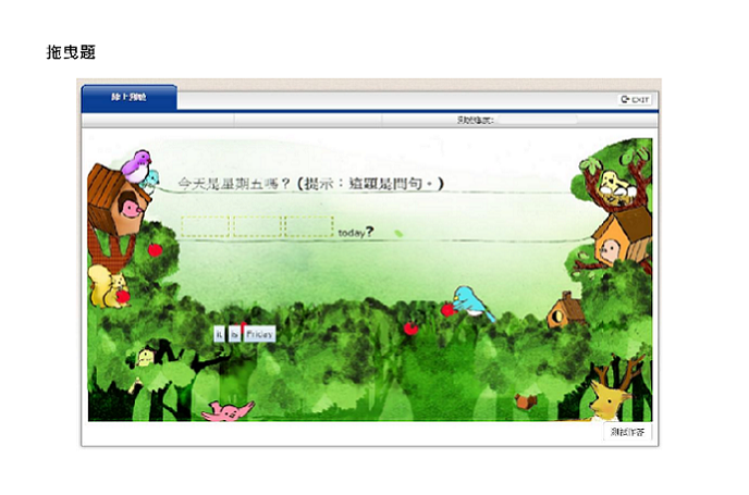 5-03735202-752-pic1.png