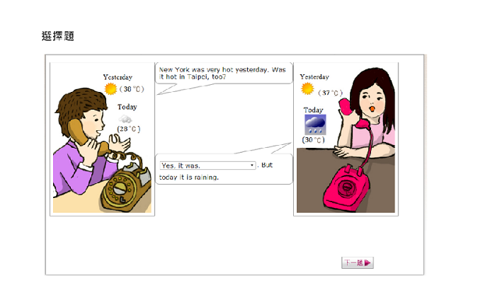 5-03735202-752-pic2.png