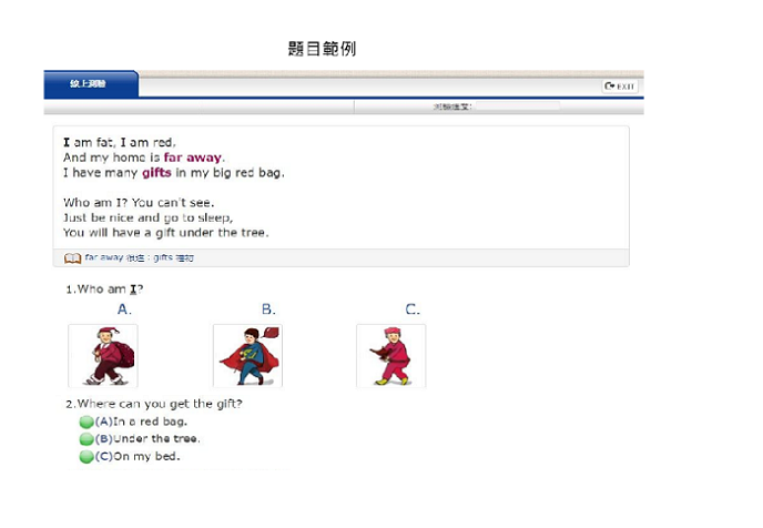 5-03735202-759-pic1.png