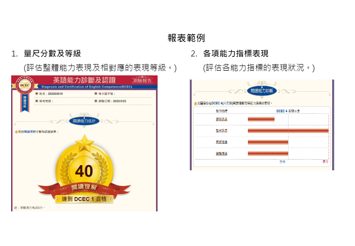 5-03735202-759-pic2.png
