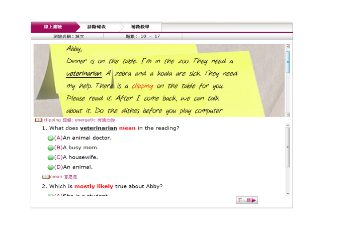 5-03735202-759-pic3.png