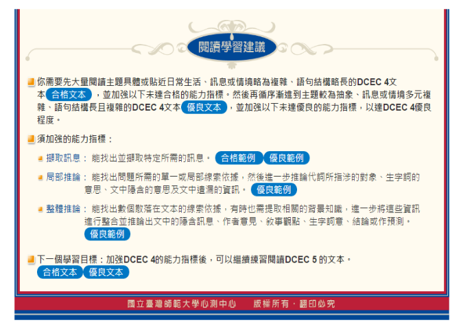 5-03735202-759-pic4.png