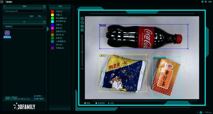 5-04383129-775-pic1.jpg