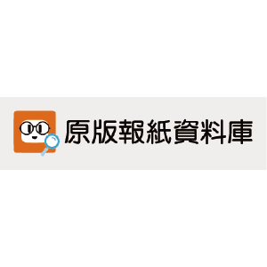 5-07666249-818-logo.png