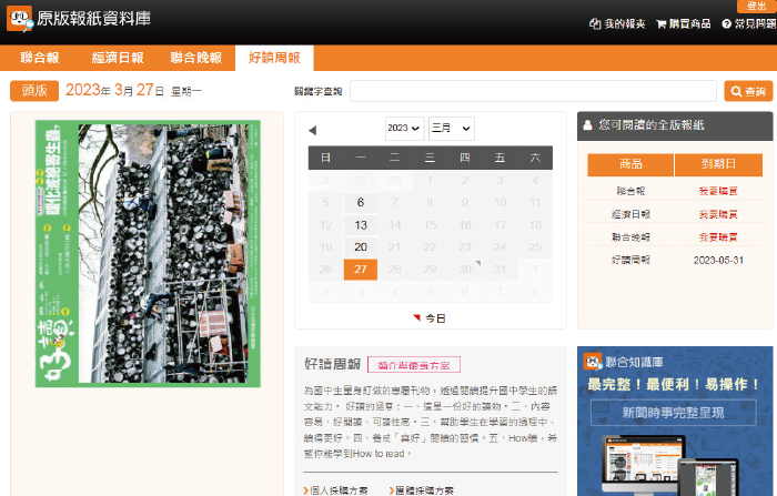 5-07666249-818-pic1.png