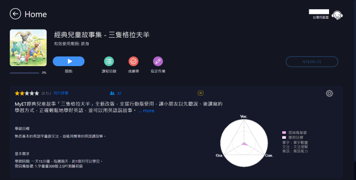5-13085614-1144-pic1.png