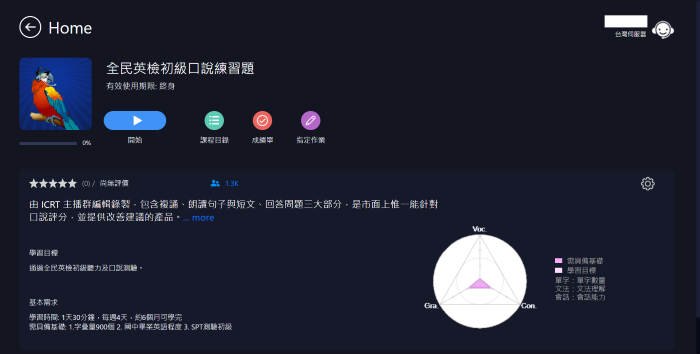 5-13085614-1150-pic1.png