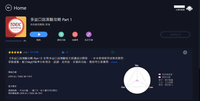 5-13085614-1150-pic3.png
