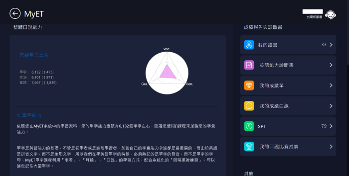 5-13085614-1161-pic3.png