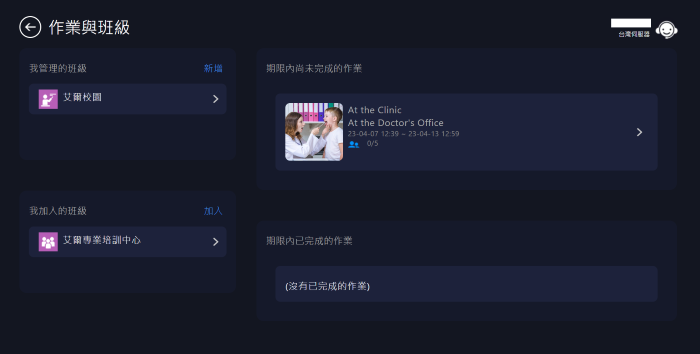5-13085614-1195-pic2.png