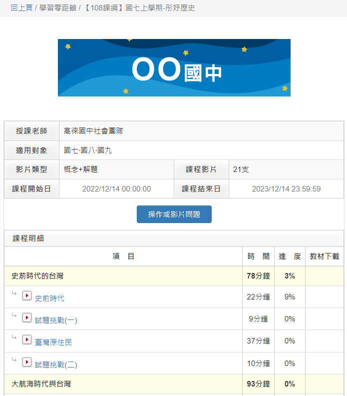 5-13183609-868-pic3.png