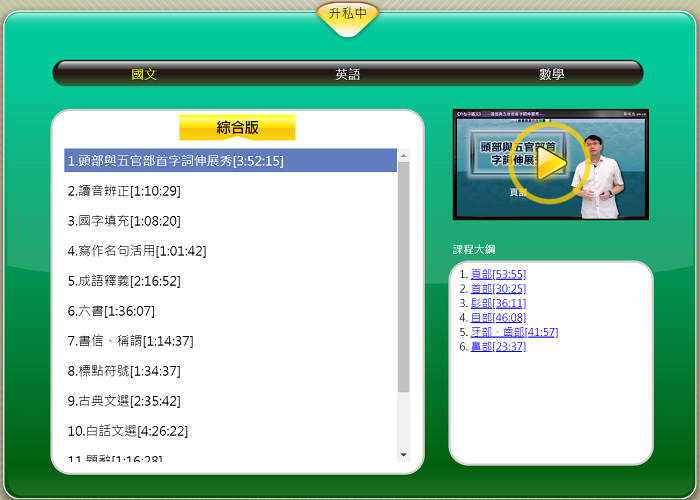 5-13183609-870-pic1.png