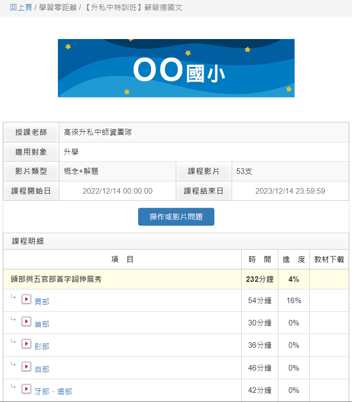 5-13183609-870-pic3.png
