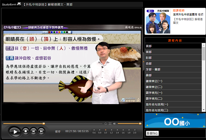 5-13183609-870-pic4.png