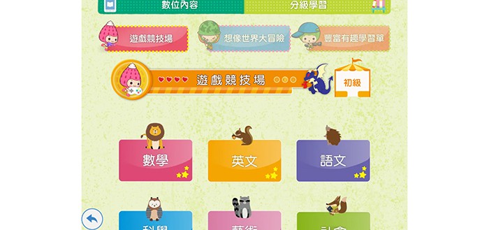 5-16302810-1146-pic2.jpg
