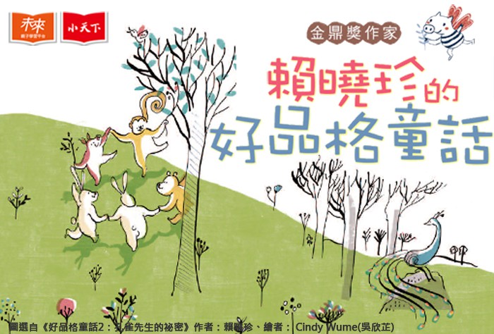 5-20905449-400-pic1.jpg