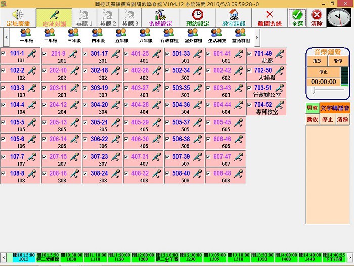 5-22288822-288-pic4.jpg