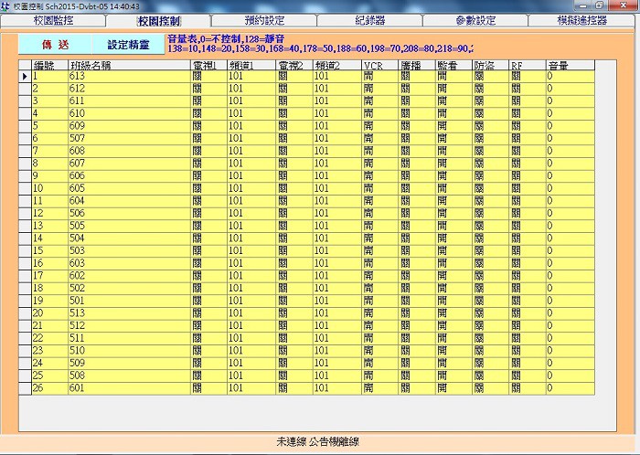 5-22288822-290-pic3.jpg