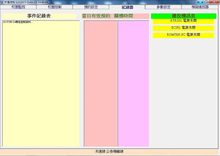 5-22288822-290-pic4.jpg