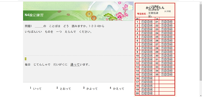 5-22452766-317-pic4.png
