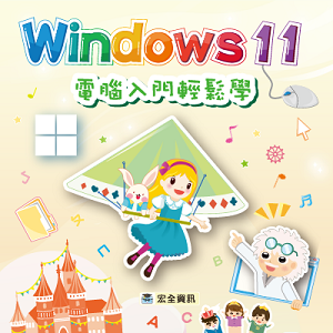 5-23053154-728-logo.png