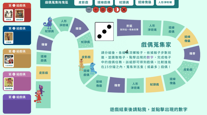 5-23553019-490-pic2.png