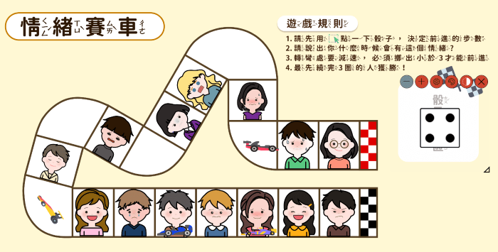 5-23553019-491-pic1.png