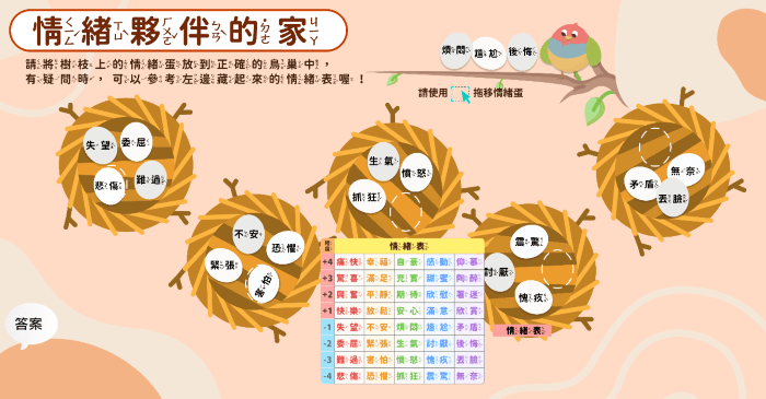 5-23553019-491-pic2.png