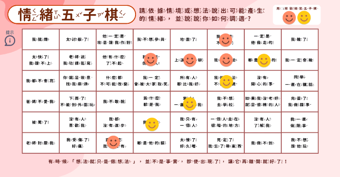 5-23553019-491-pic4.png